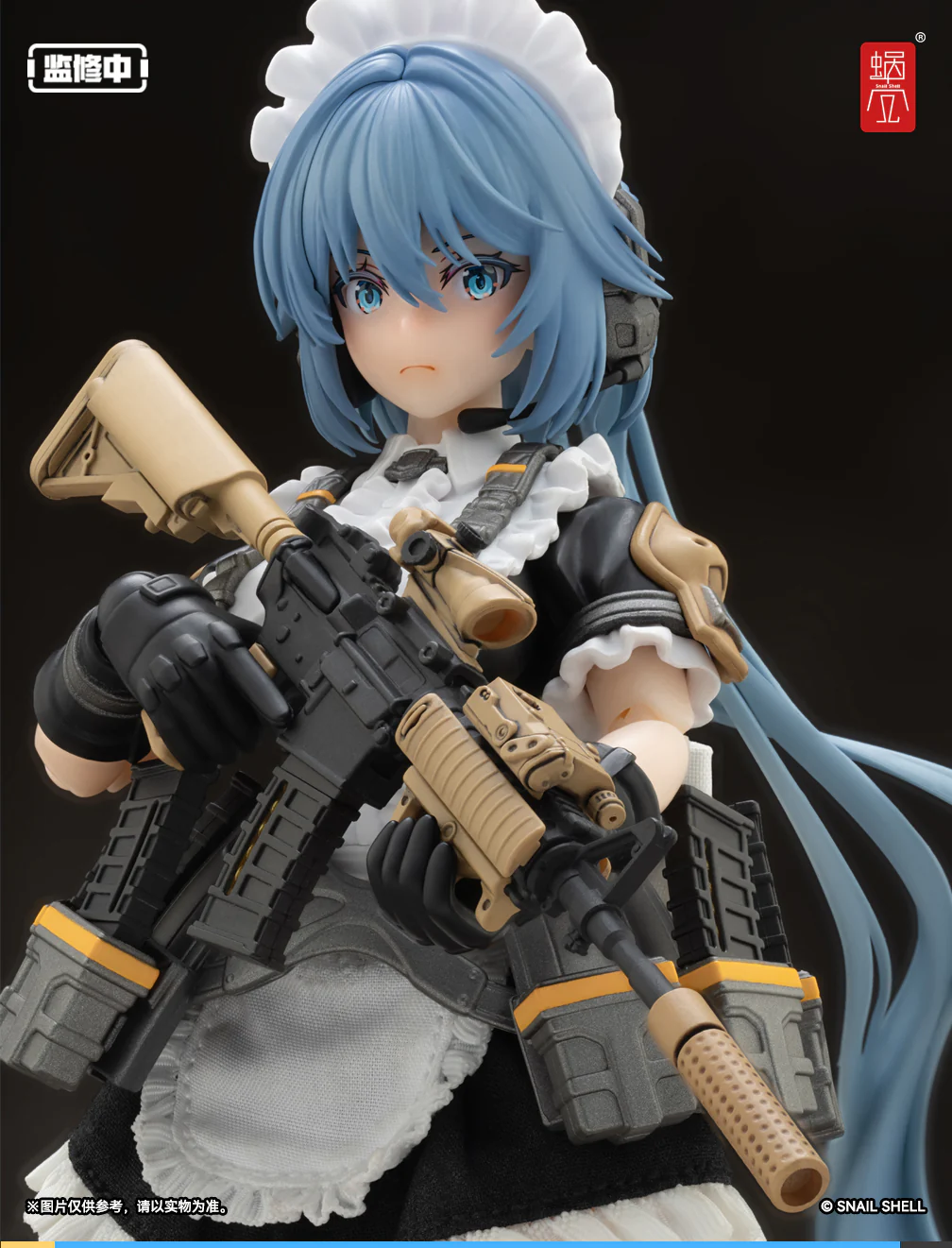 Snail Shell RA-02 1/12 Tactical Maid Kazune Tokiwa Action Figure - Image 6